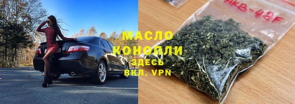 мдма Верхнеуральск